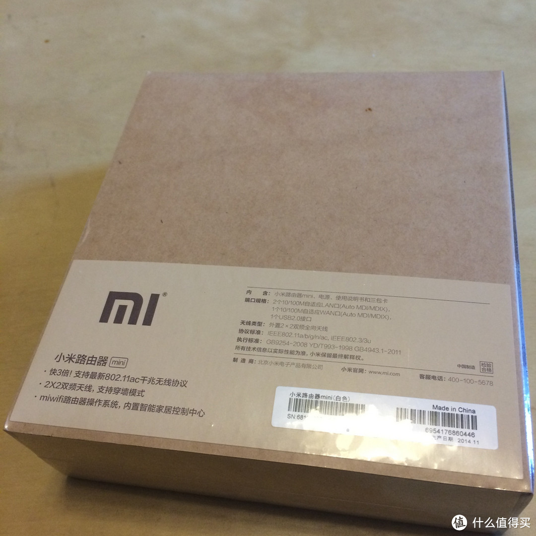 小米路由 mini VS 联想百度 newifi mini