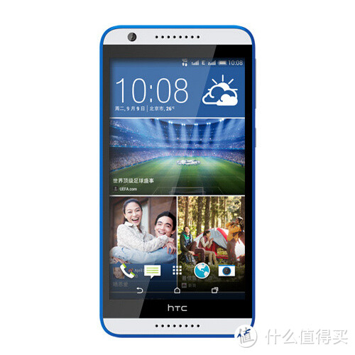 换用MTK处理器：HTC 发布 Desire 820S全民飞扬版 Qzone首发售价1399元