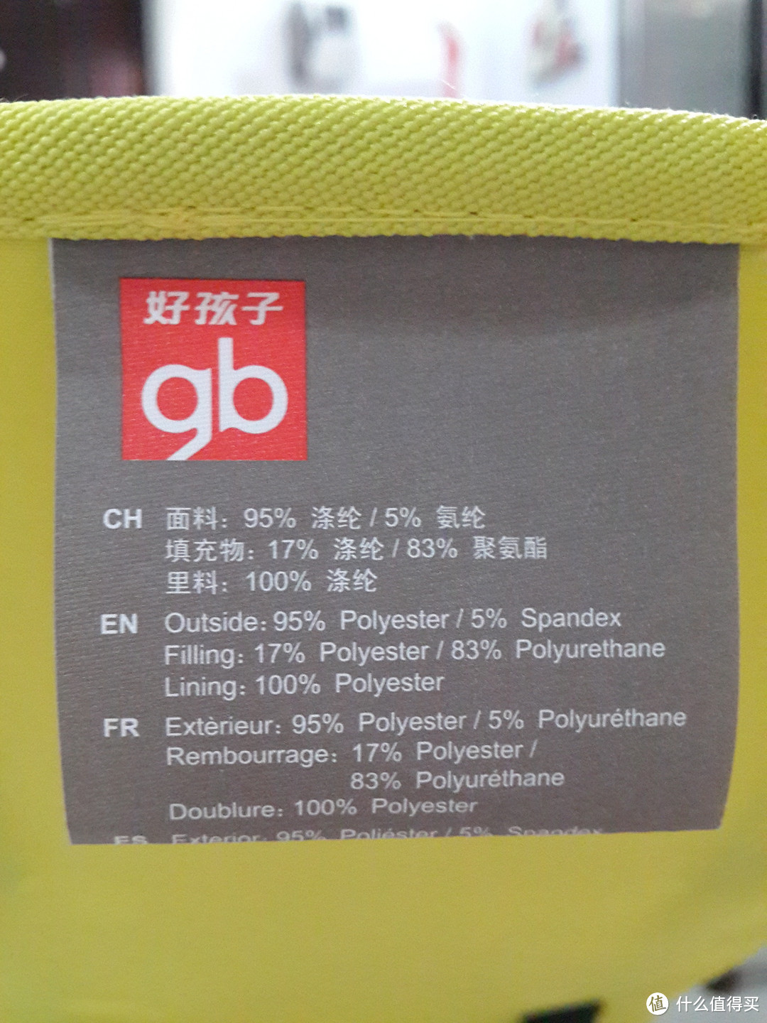 双11入手 Goodbaby 好孩子 折叠伞车 D668