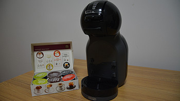 一咖一下午：Nestlé 雀巢 Dolce Gusto 德龙胶囊咖啡机，说说消费成本及胶囊推荐