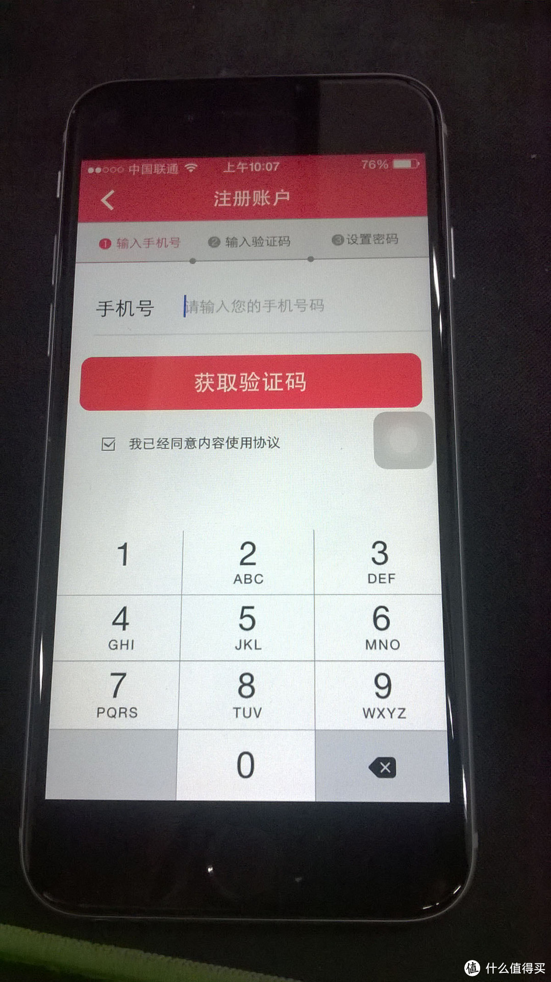 累感不爱,ROCK 洛克 外交官系列 iPhone6手机壳 鸡肋的NFC和半残的软件