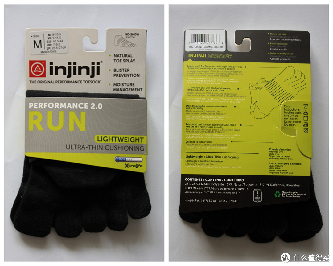 injinji 2.0（Run & Compressiong系列）五趾袜三双横向对比