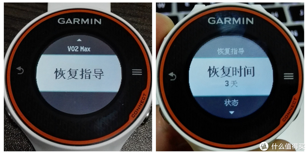 跑表旗舰：Garmin 佳明 Forerunner 620 GPS心率表详细测试