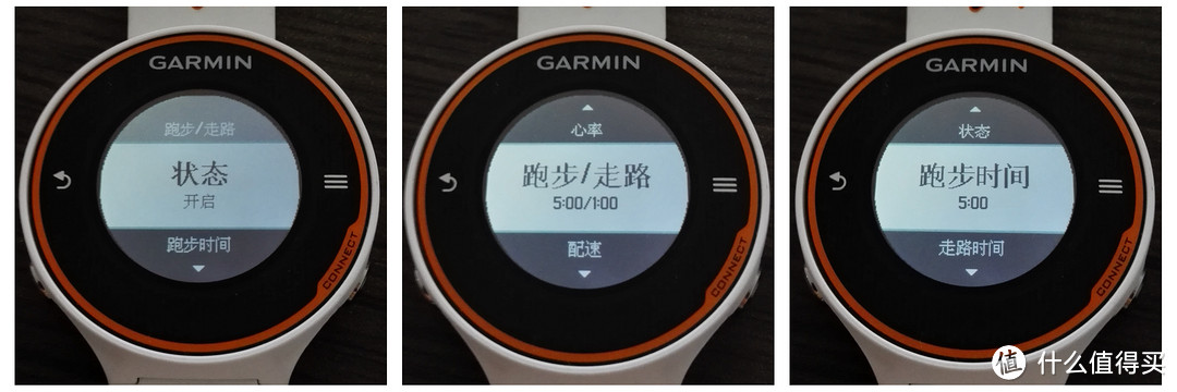 跑表旗舰：Garmin 佳明 Forerunner 620 GPS心率表详细测试