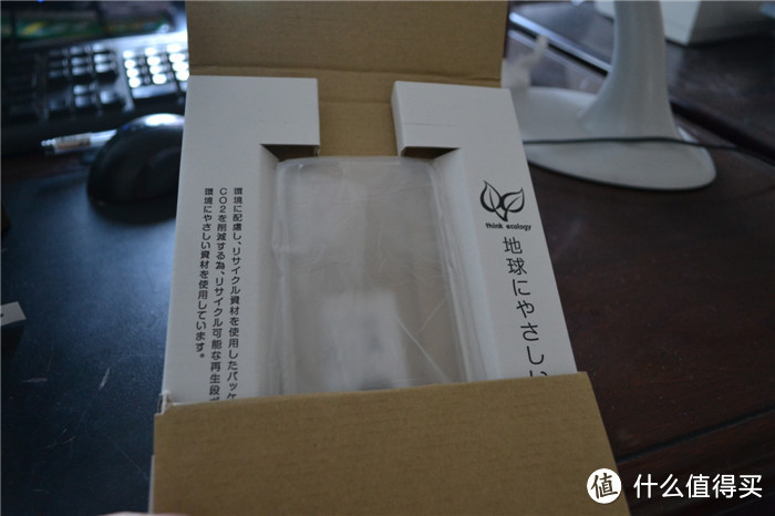 日淘 Highend berry TPU 玻璃态 iPhone 6 保护软壳