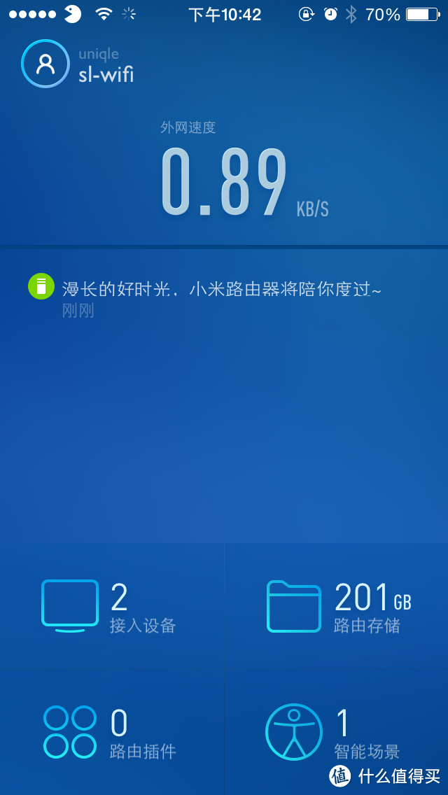 用起家里的闲置移动硬盘，小米路由器 mini 使用心得