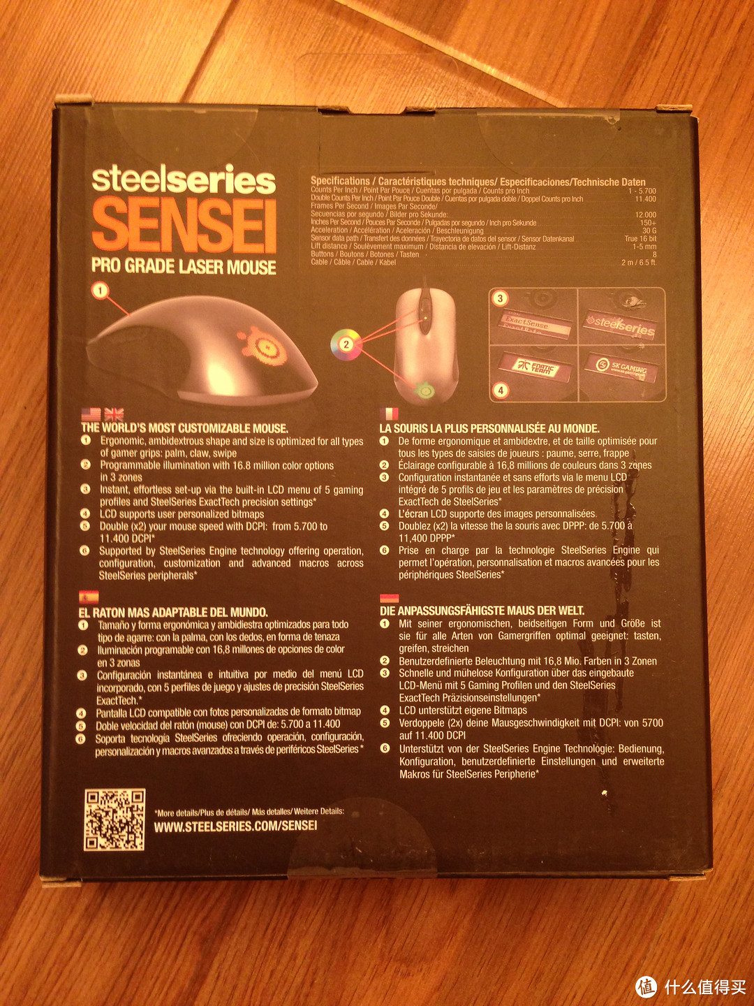 SteelSeries 赛睿 Sensei 激光游戏鼠标