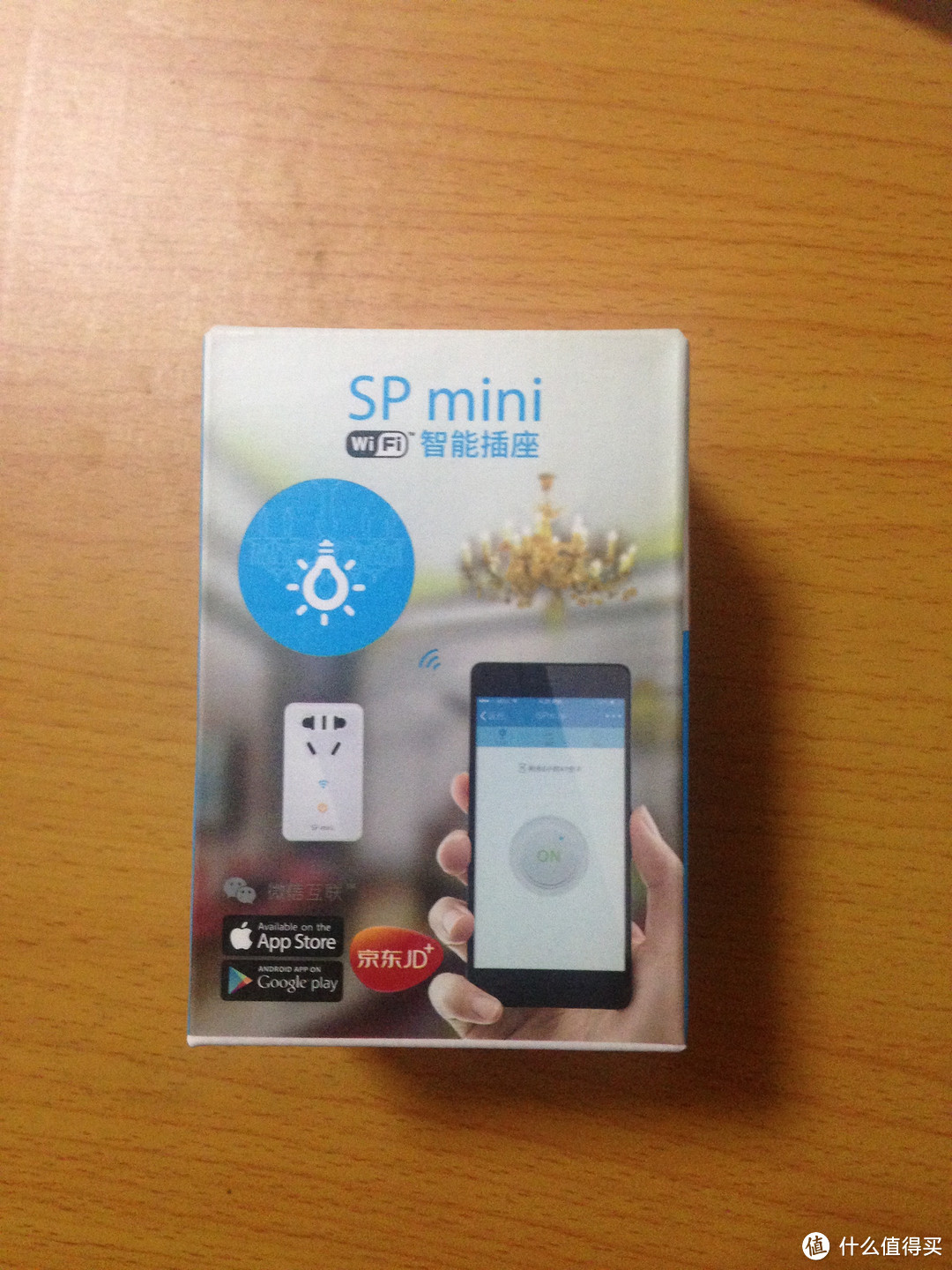 小个头也有大智慧--BroadLink 杰澳 SP mini Wi-Fi定时器开关插座评测