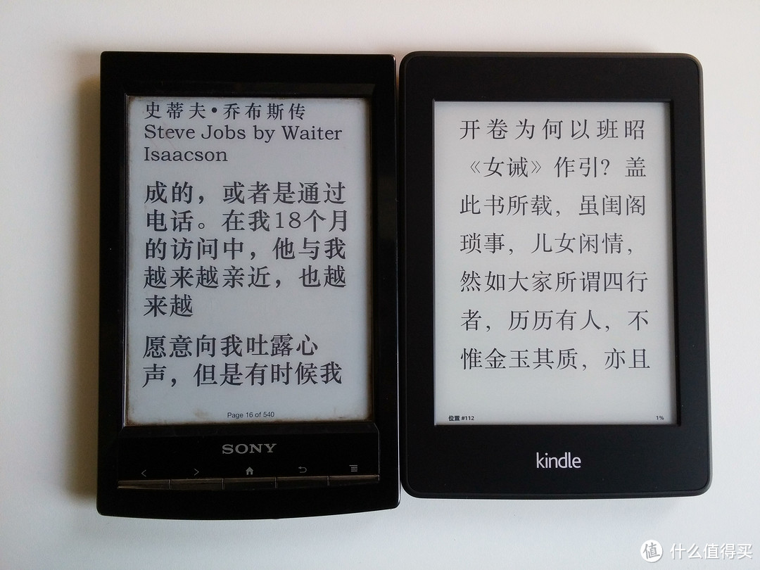 双十一京东用券入手Kindle PaperWhite2 4GB版本