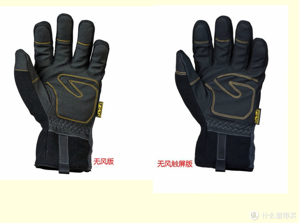 双11收获：Mechanix 美国技师 Wind Resistant 无风触屏冬季防风保暖手套