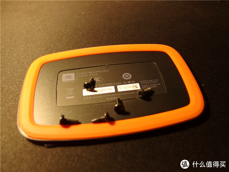 JBL OnBeat Micro iPhone5  便携式充电音乐底座音箱 