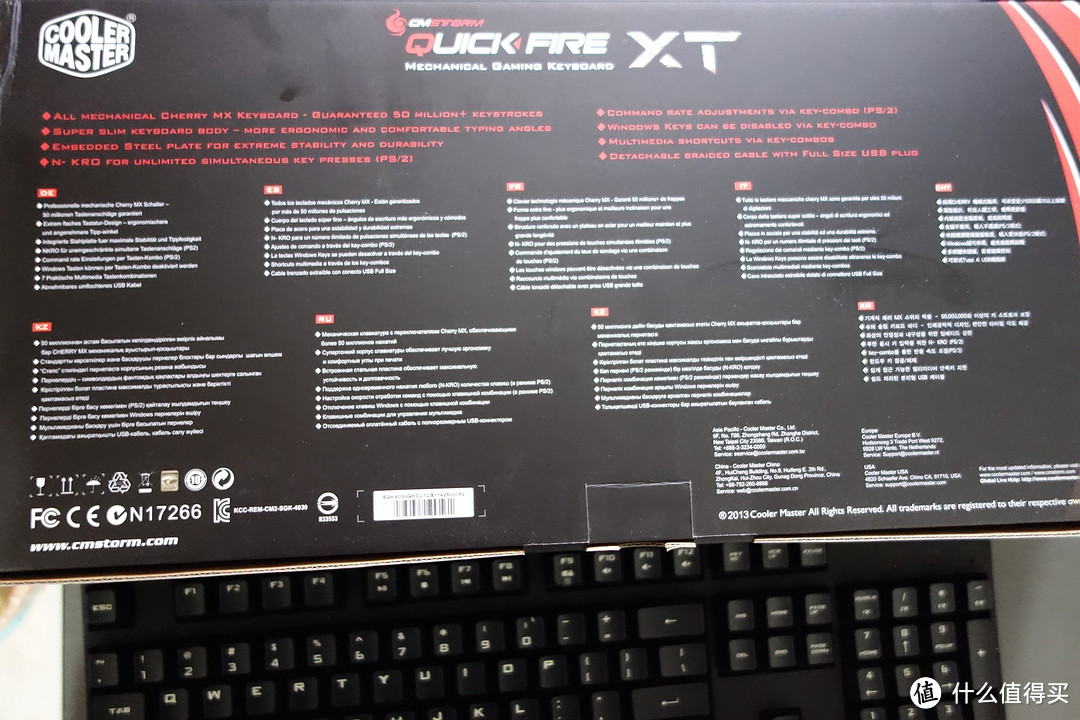 CoolerMaster 酷冷至尊 烈焰枪 XT版 青轴 游戏机械键盘