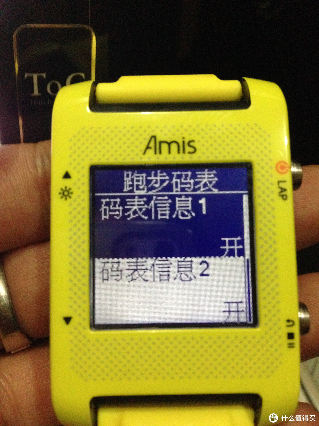 bryton 百锐腾 Amis S430 GPS 心率表 初体验