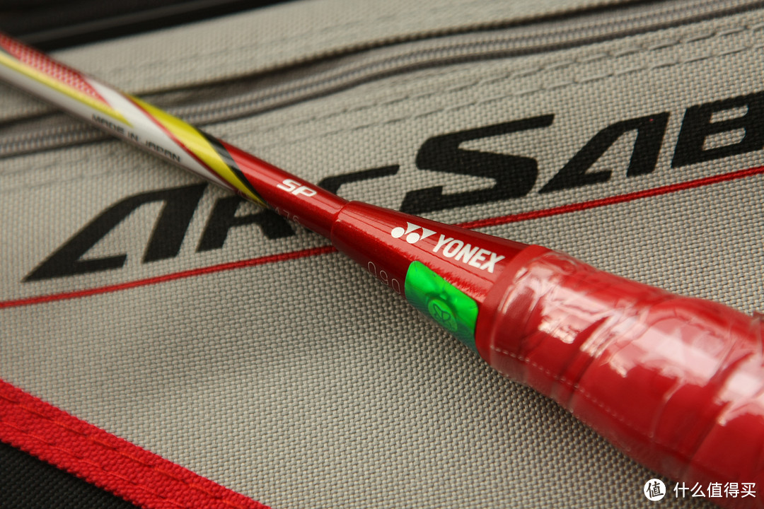 那一抹亮骚的红：YONEX 尤尼克斯 ARCSABER 11 羽毛球拍