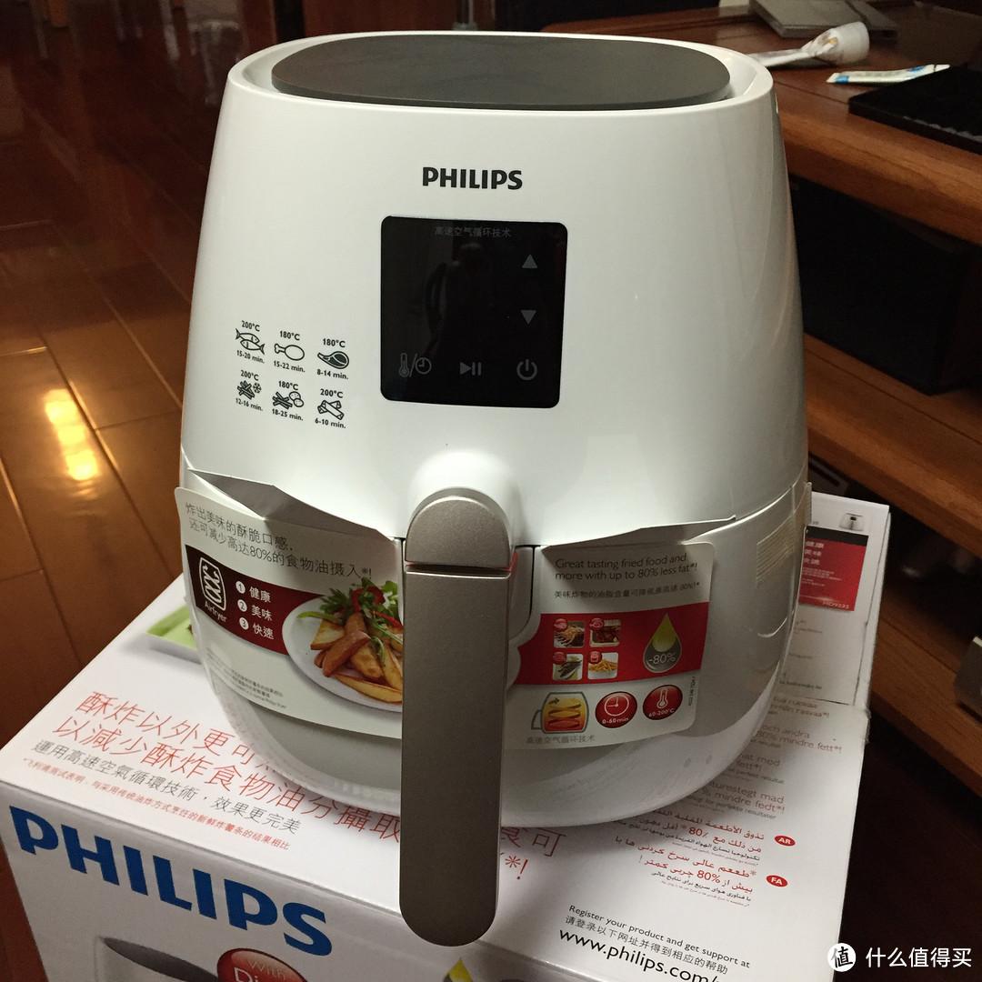 PHILIPS 飞利浦 HD9232/50 Airfryer 空气炸锅