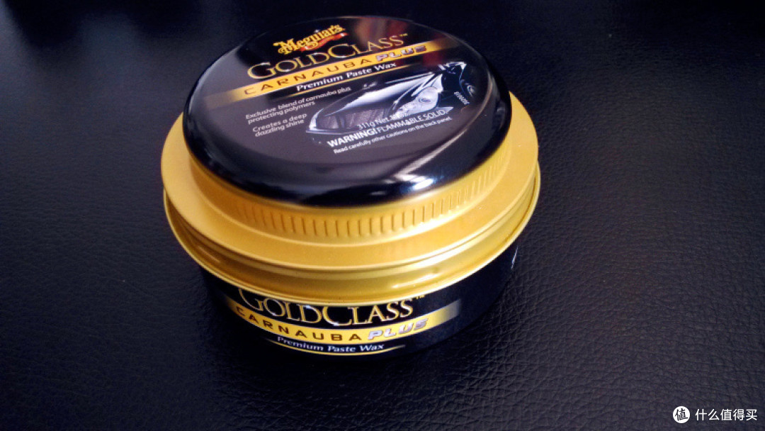 让你的车与众不同:meguiars 美光 g7014am 金装水晶棕榈蜡王