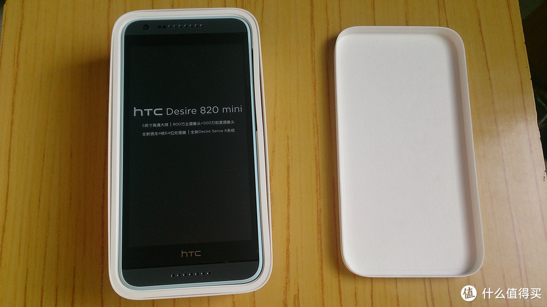 火腿肠的千元新机：HTC D820mu 上手体验