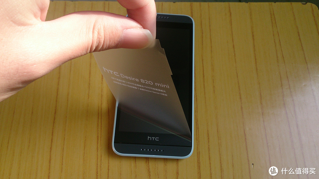 火腿肠的千元新机：HTC D820mu 上手体验