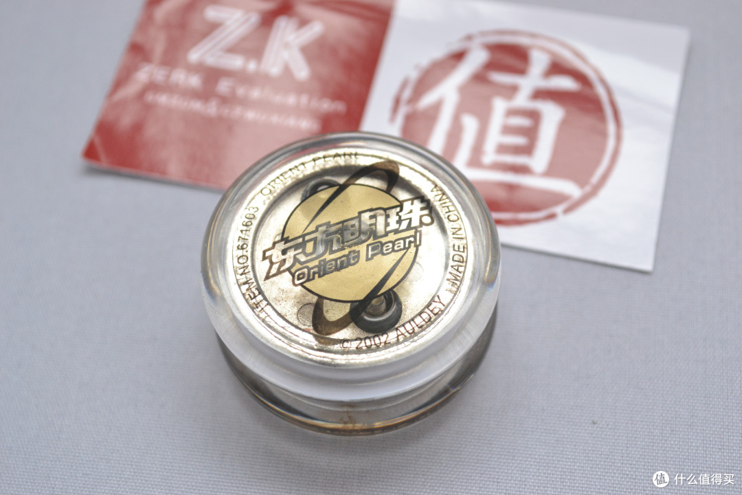 是情怀，是玩具，80后悠悠球不完全介绍！