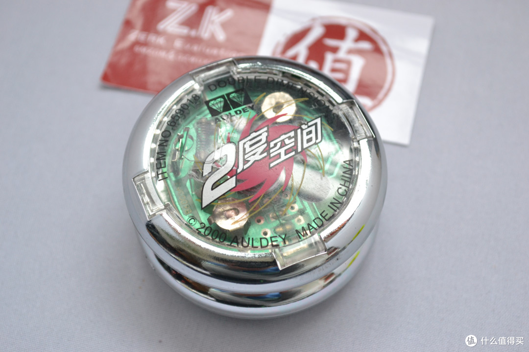 是情怀,是玩具,80后悠悠球不完全介绍!