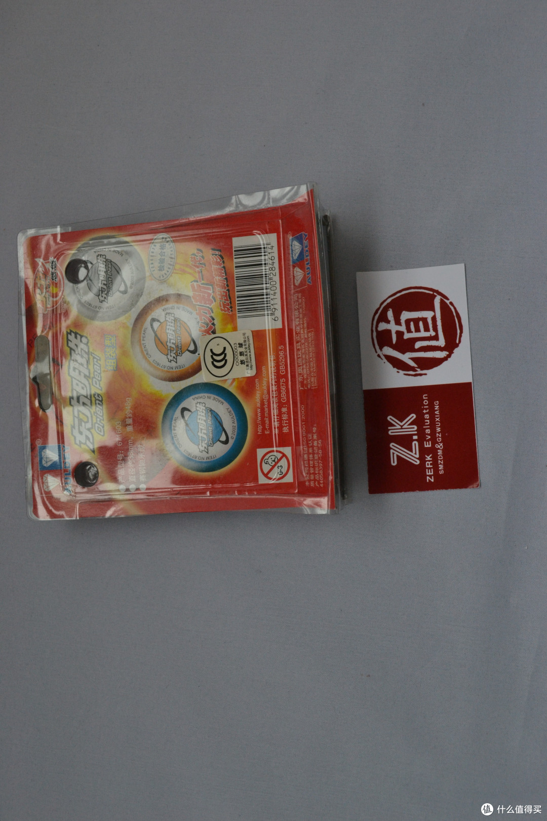 是情怀,是玩具,80后悠悠球不完全介绍!