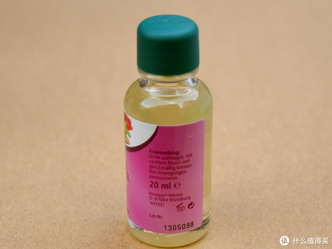 第一次中奖：Kneipp 克奈圃 野玫瑰按摩精油 20ml 评测