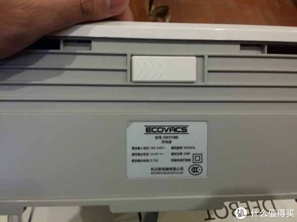 ˫11ؼ974Ԫߣ ECOVACS ˹ ر ɨػ