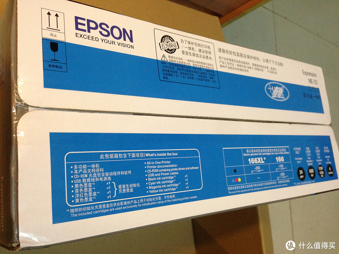 标签打印机也要Bigger than bigger：EPSON 爱普生 ME-101喷墨一体机