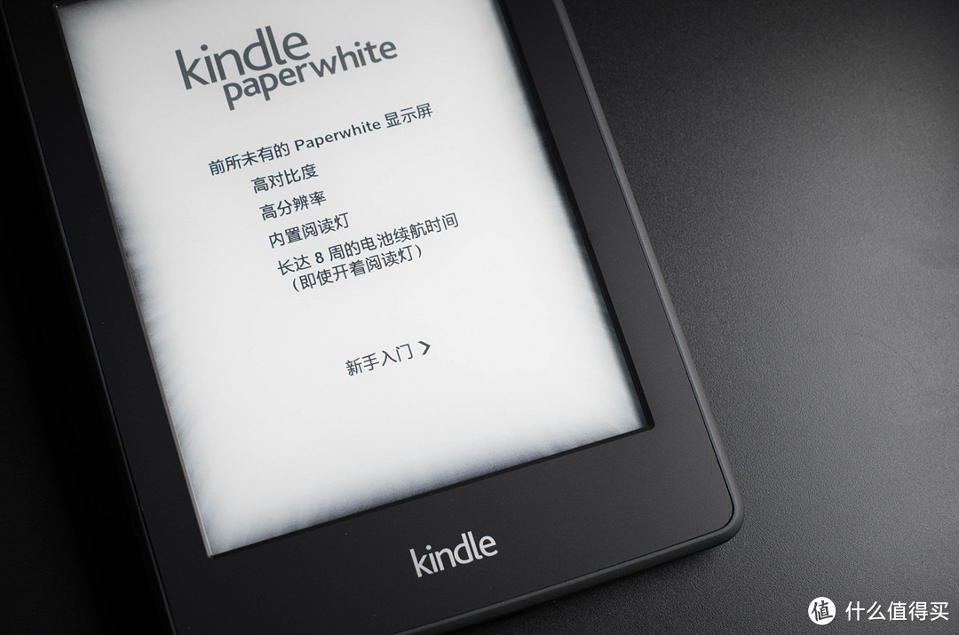 Kindle介绍