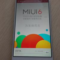 便宜200软妹币,入手小米4 双十一特别版