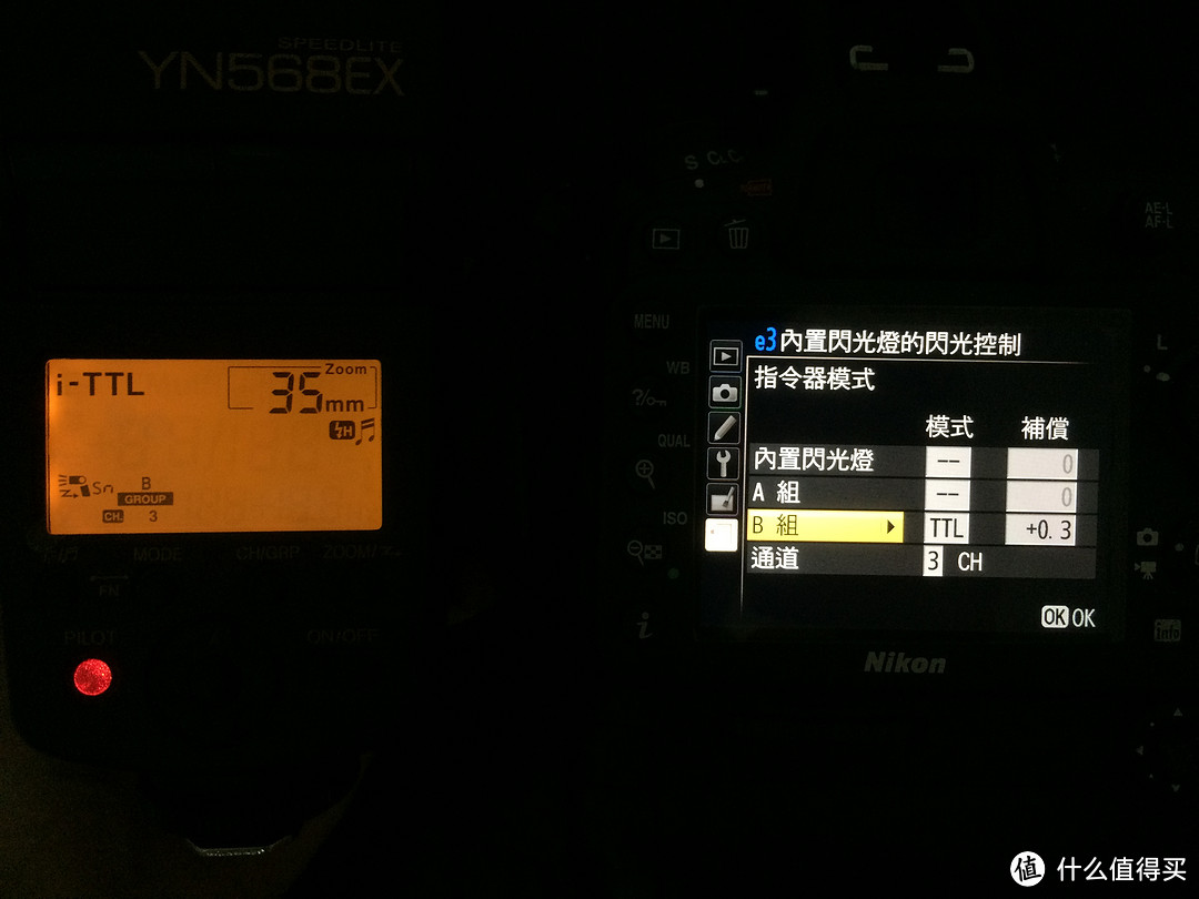 YONGNUO 永诺 YN-568EX、YN-560Ⅲ 闪光灯