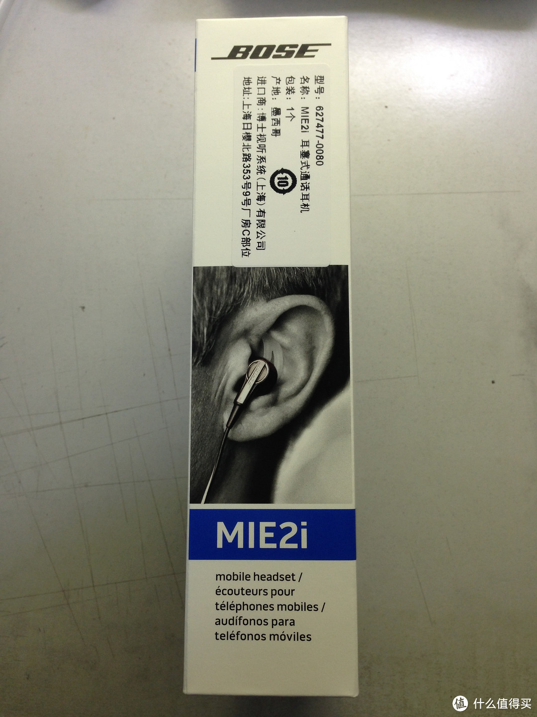 BOSE 博士 MIE2i 耳塞式耳机 开箱体验