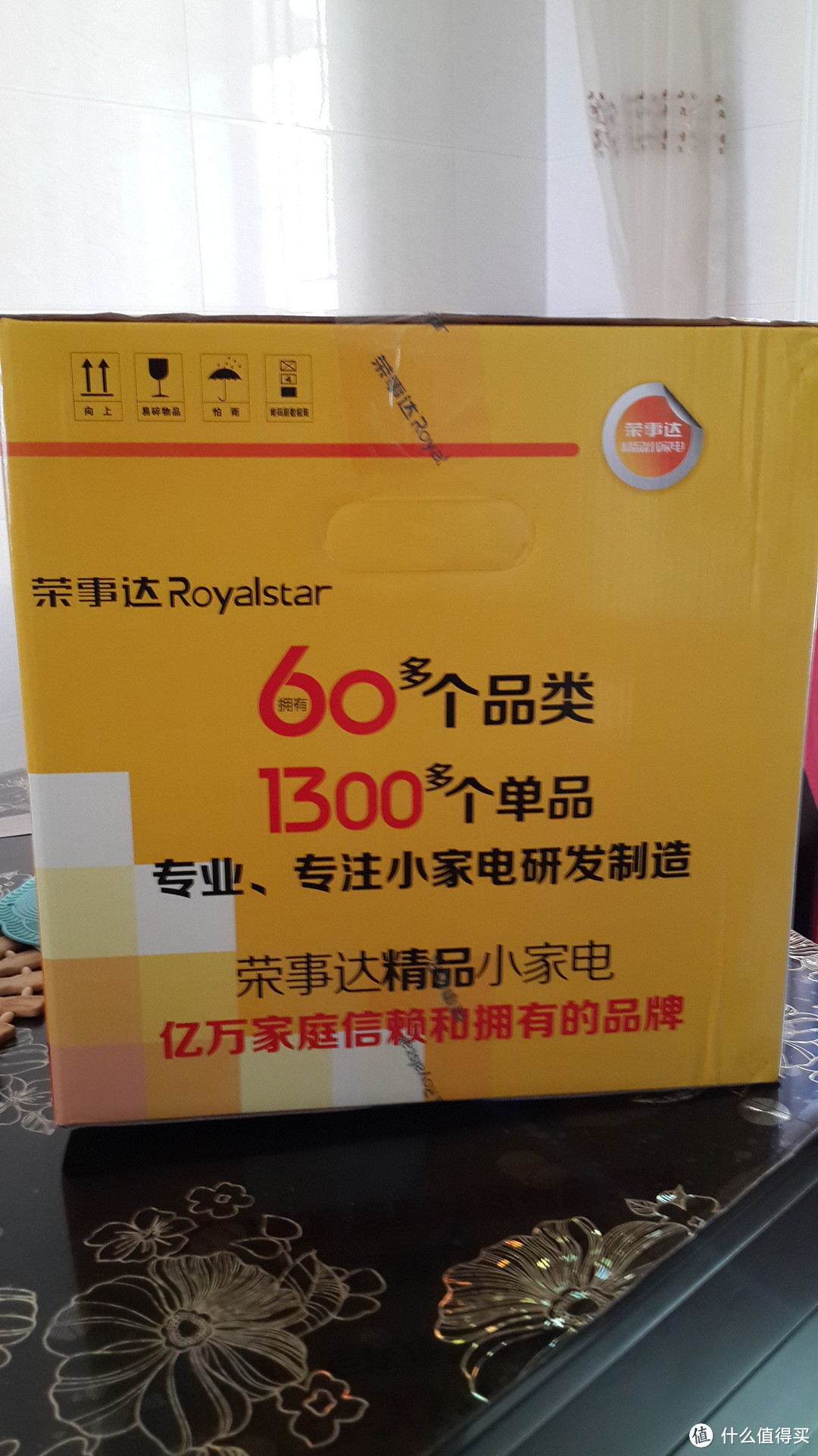 馋嘴猴们看过来：Royalstar 荣事达 RS-AF68 2.9L 空气炸锅