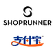 海淘提示：支付宝联合 ShopRunner 推出“海外官网直购”服务