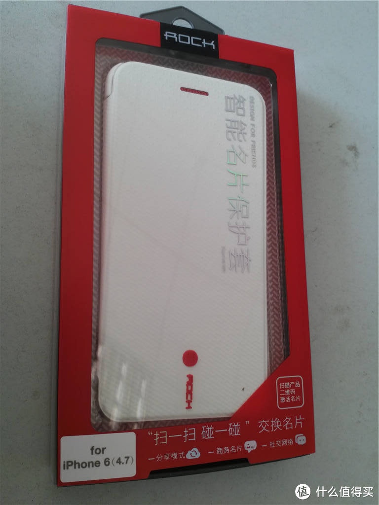 小白不耐脏，简评ROCK 洛克 外交官系列 iPhone6手机壳