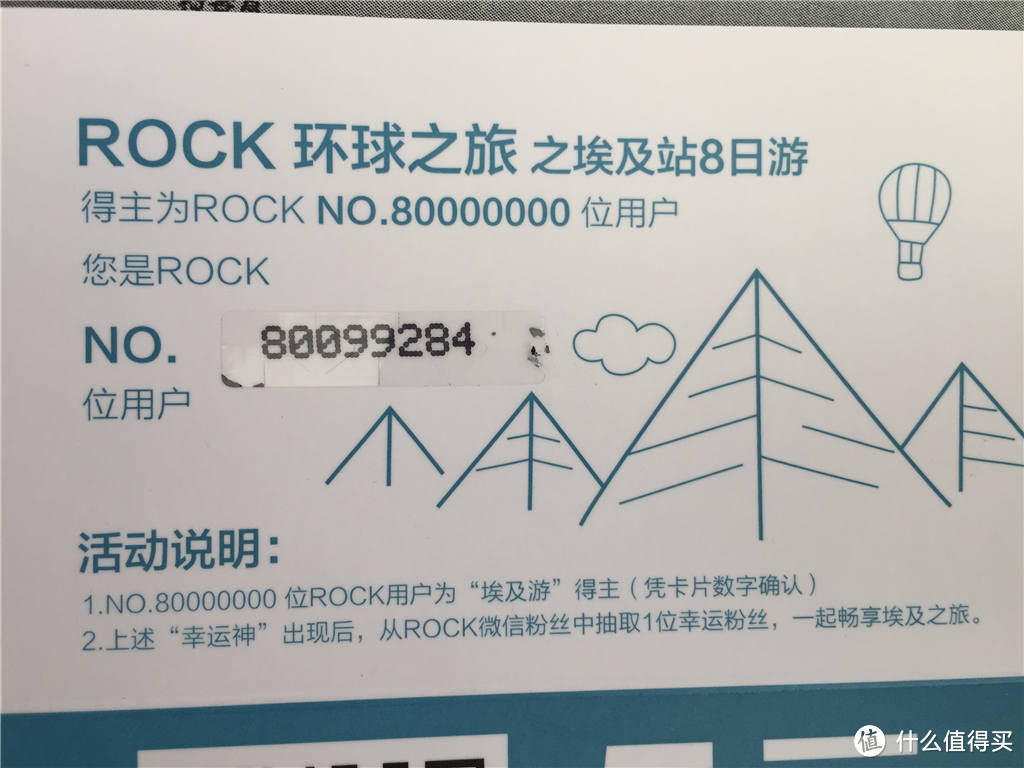 小白不耐脏，简评ROCK 洛克 外交官系列 iPhone6手机壳