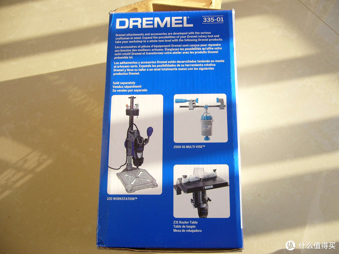 琢美 Dremel 335-01 电磨切割 打磨辅助配件