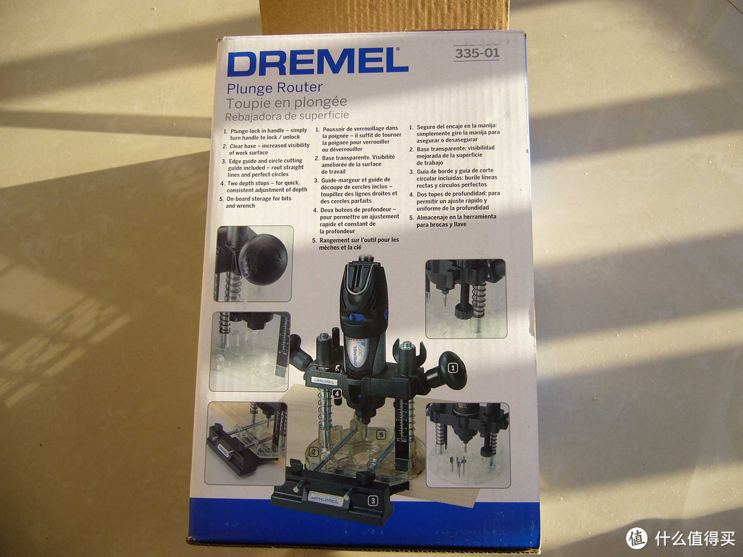 琢美 Dremel 335-01 电磨切割 打磨辅助配件