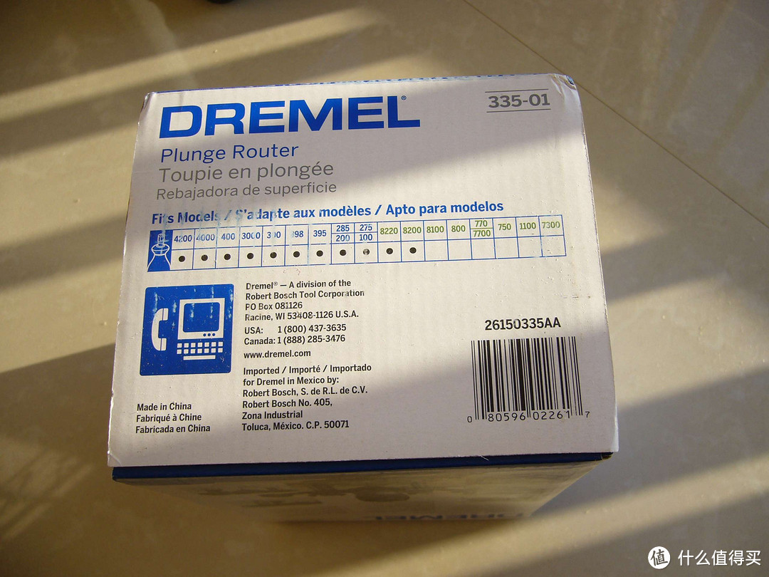 琢美 Dremel 335-01 电磨切割 打磨辅助配件