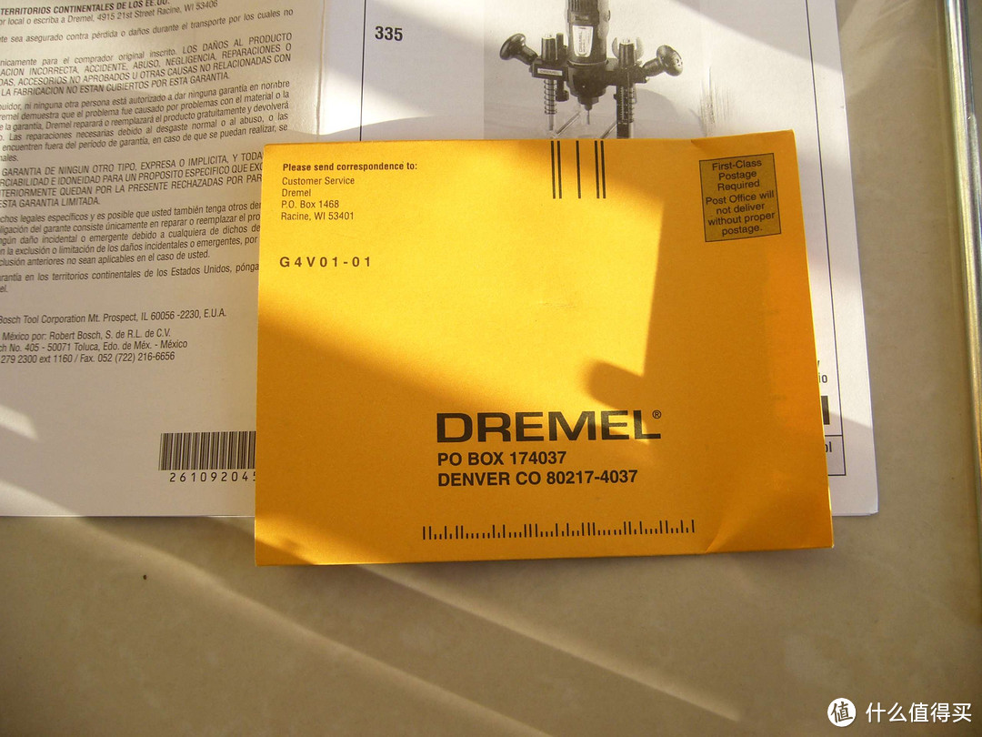 琢美 Dremel 335-01 电磨切割 打磨辅助配件