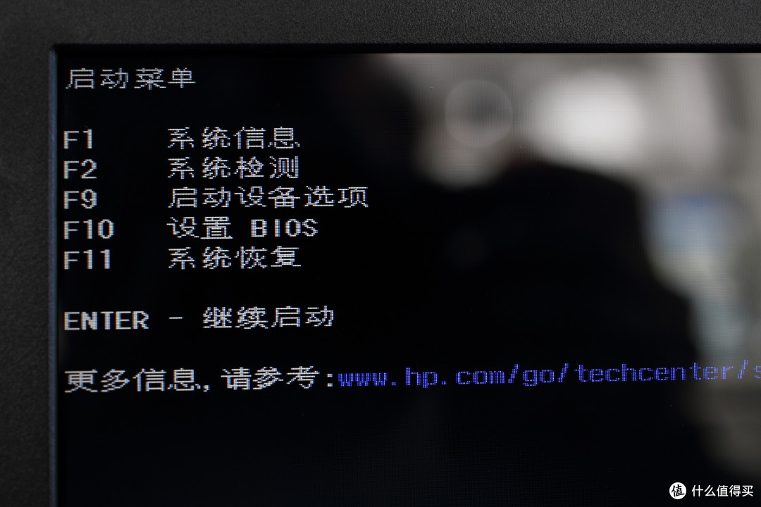 HP 惠普 CQ14-a101TX 笔记本 VS ThinkPad E540 笔记本