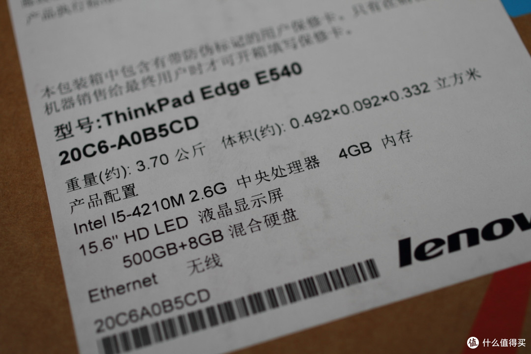 HP 惠普 CQ14-a101TX 笔记本 VS ThinkPad E540 笔记本