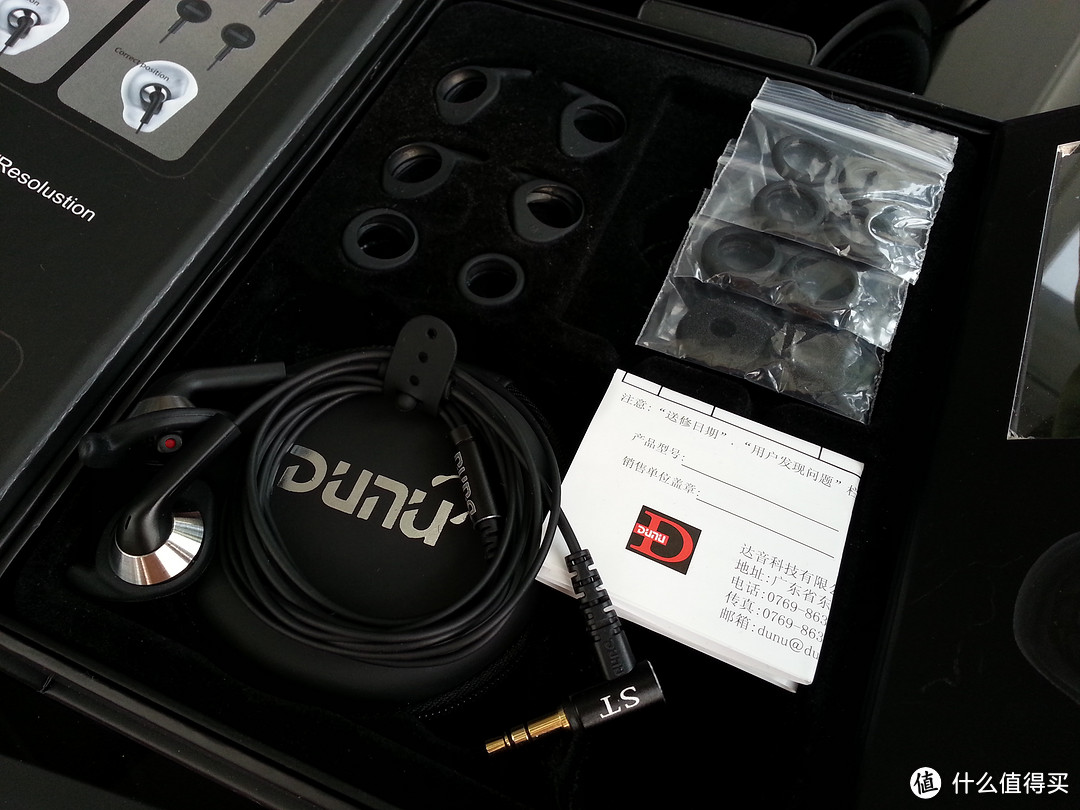 国产HIFI黑科技：奥莱尔 科技 无损播放器 AUNE M1 & 达音科 DUNU 圈铁平头耳机 A1