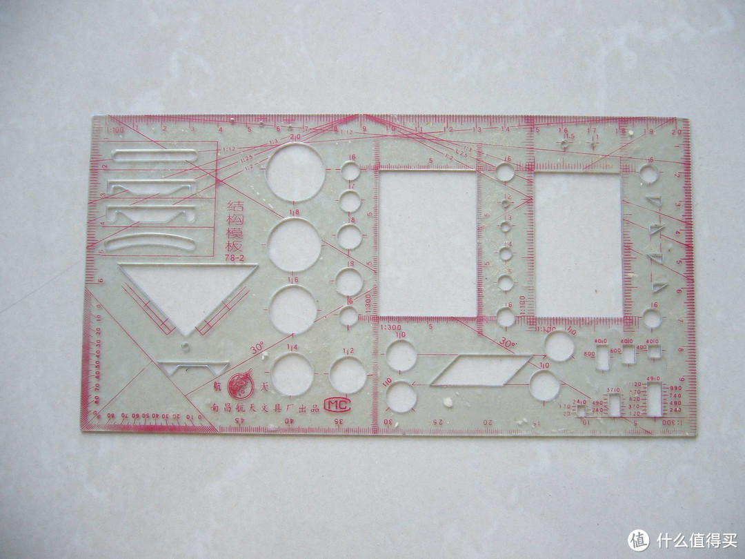 手工木梳—无事牌制作与相关工具介绍