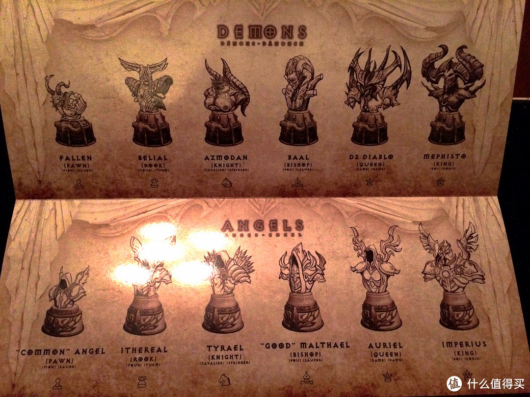 脑残粉晒真爱：2014暴雪嘉年华限定周边 — Diablo3主题国际象棋开箱