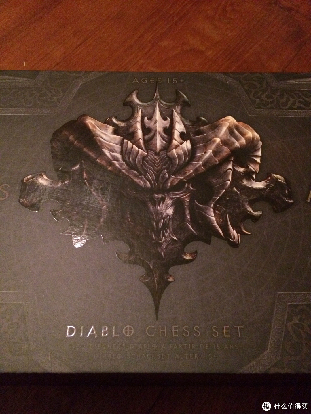 脑残粉晒真爱：2014暴雪嘉年华限定周边 — Diablo3主题国际象棋开箱