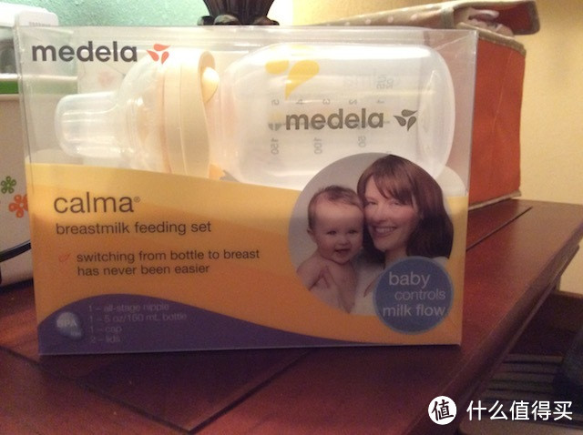 美德乐 Medela 飞韵 freestyle 双侧 双韵律双边 电动吸乳器特价入手