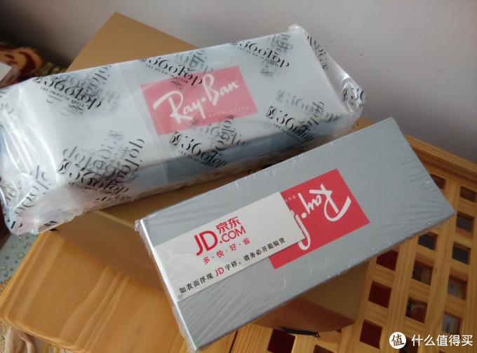 你的女王范儿:双十一剁手狂潮之“买一真的”Ray Ban 雷朋 飞行员太阳镜
