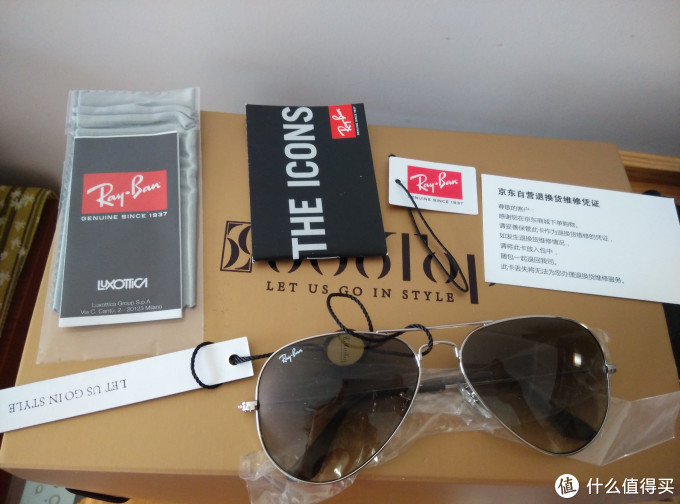 你的女王范儿:双十一剁手狂潮之“买一真的”Ray Ban 雷朋 飞行员太阳镜