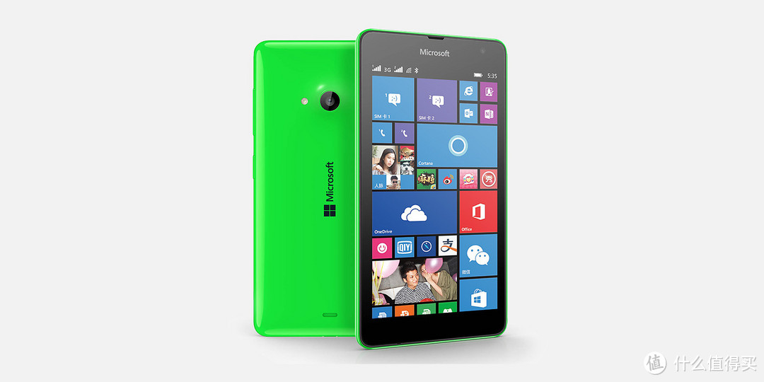 国行定价799元：微软首款 Lumia 535 京东开启预约